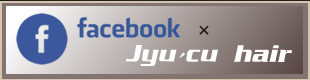 ジュークのfacebookへ