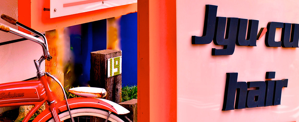 サロンイメージ