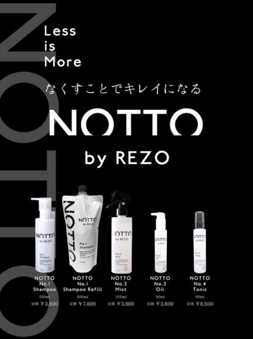 商品紹介No.14のイメージ